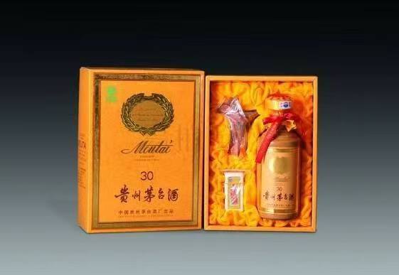 罗城年份茅台酒回收