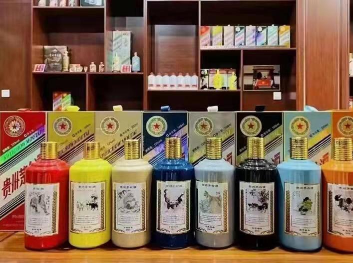 罗城名酒鉴定部分方法